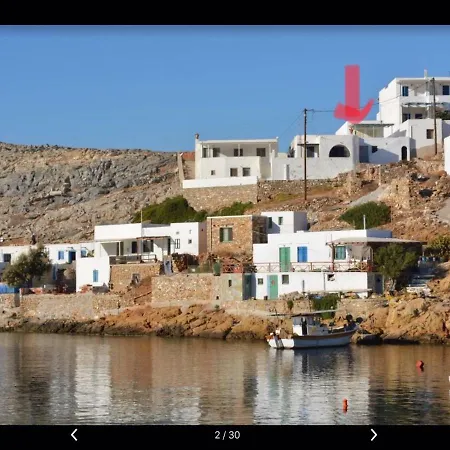 Sifnos Sea Lovers Semesterbostad Cherronisos (Sifnos)