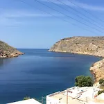 Sifnos Sea Lovers Σπίτι διακοπών