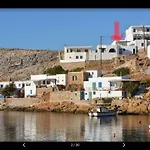 Sifnos Sea Lovers Σπίτι διακοπών Χερρόνησος