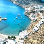 Sifnos Sea Lovers Σπίτι διακοπών *