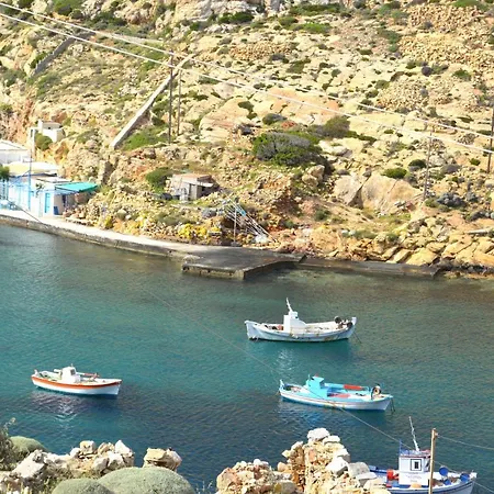 Sifnos Sea Lovers 度假居