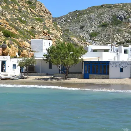 Sifnos Sea Lovers *